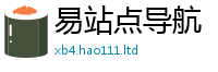 2025新门正版免费资本且2025新澳门天天精准大全谜语